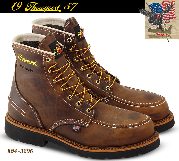 Thorogood 1957 6-in Safety-Toe Boots MaxWear 90 Heel 804-3696